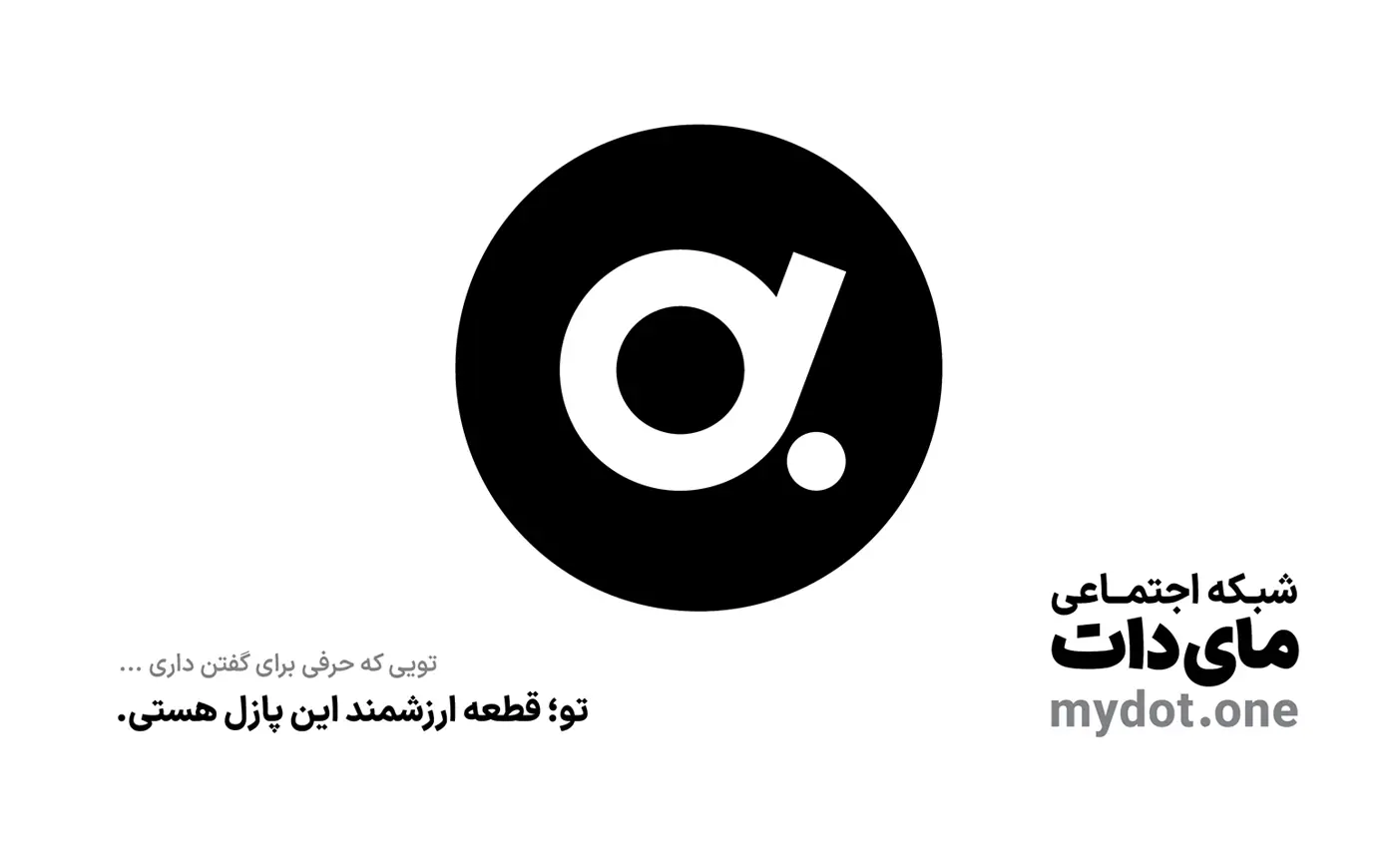 blog-banner