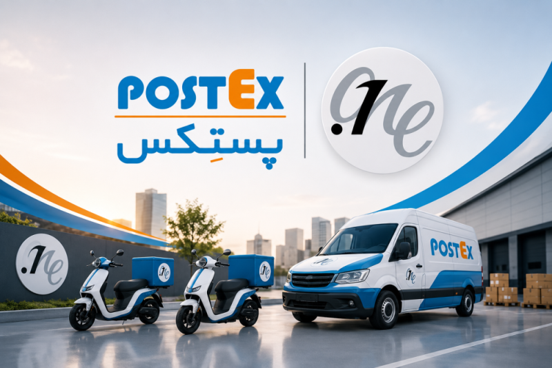 پستکس بزرگترین پست خصوصی کشور