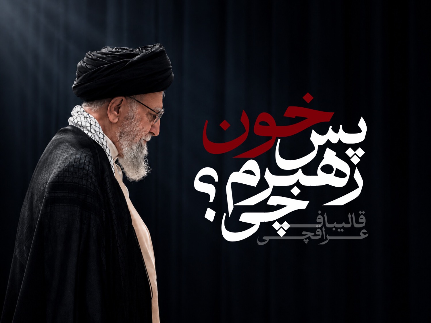 blog-banner