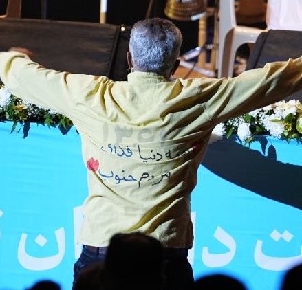 امنیت اقتصادی، خط قرمز کشور