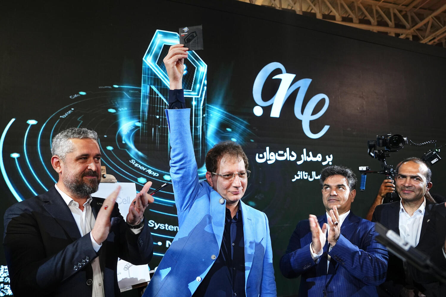 اپراتور همراه داتوانسل
